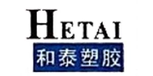 Our Partners
