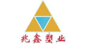 Our Partners
