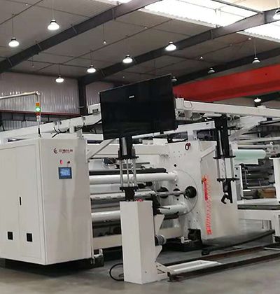 PE Embossed Film Line